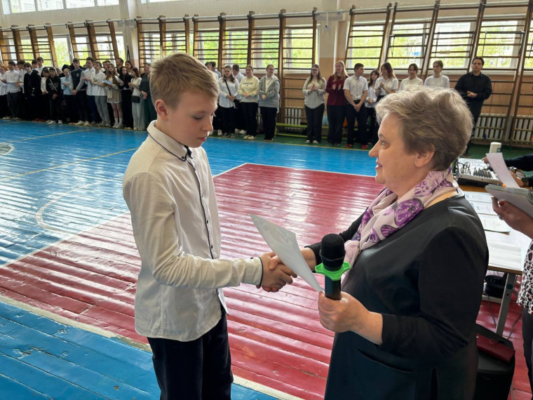 Линейка.