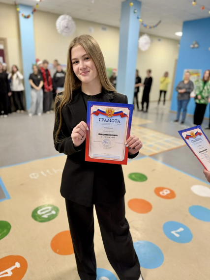 Линейка по итогам 1-го полугодия 2025-2026 учебного года.